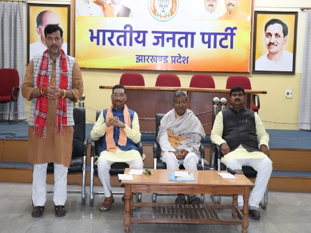 BJP mla meeting in ranchi state head quarters