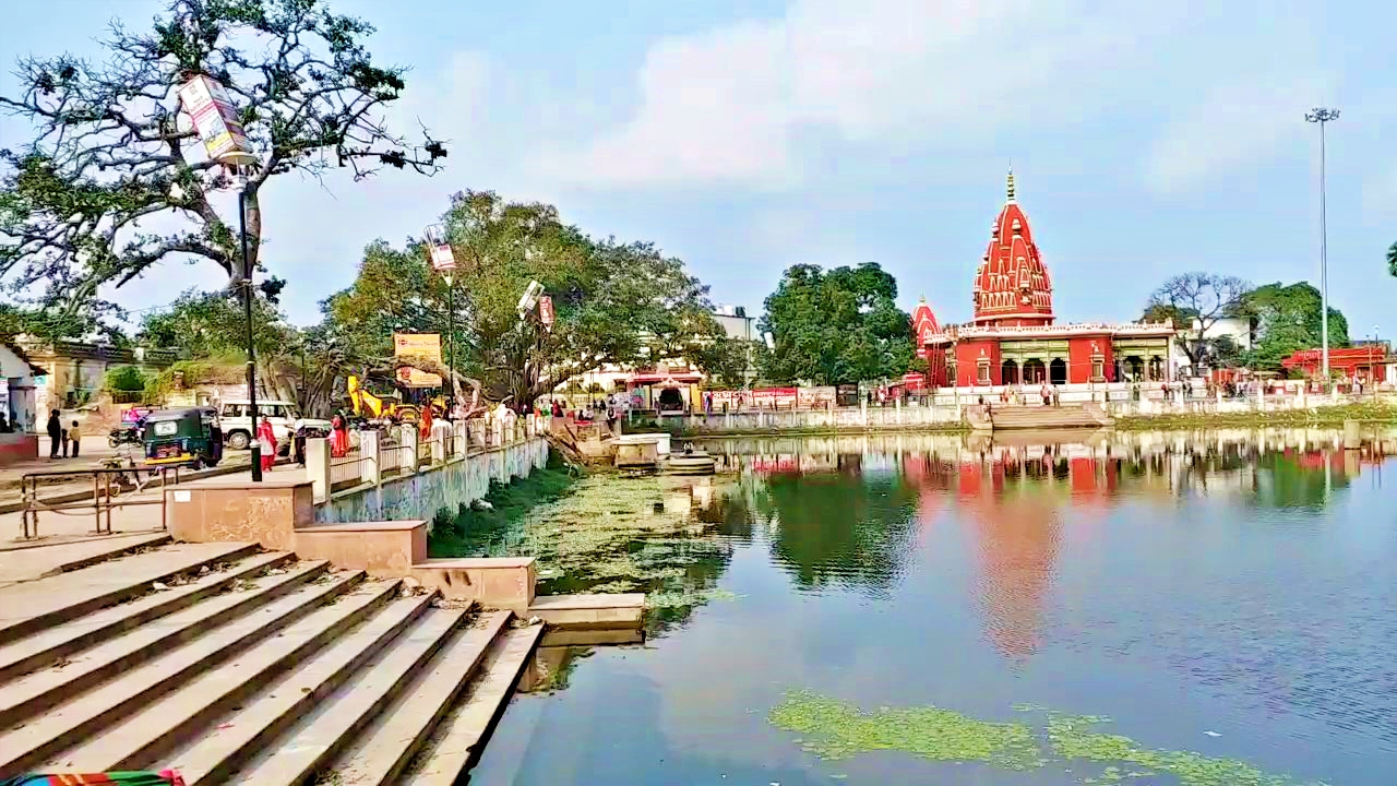 DARBHANGA