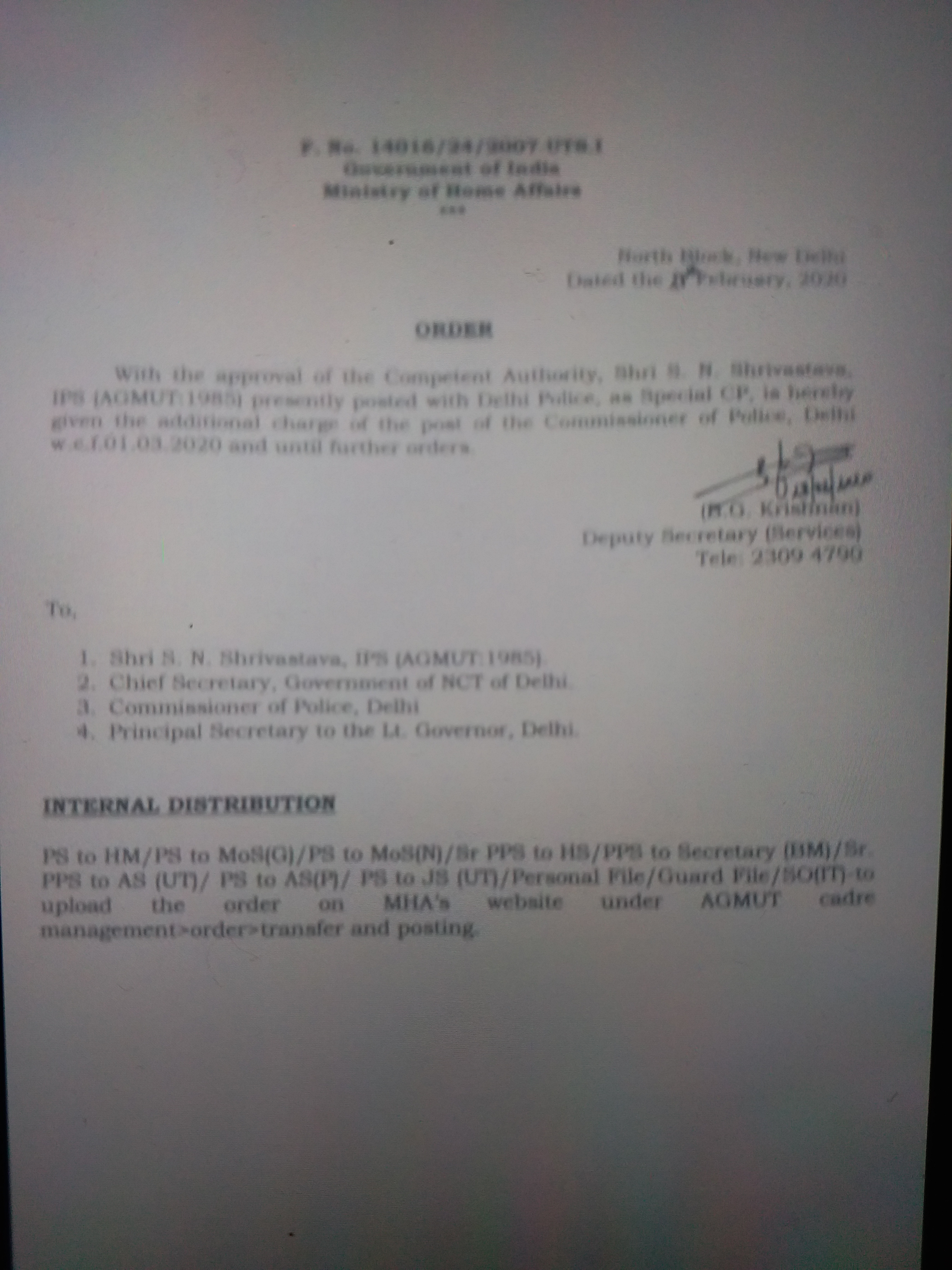 SN Srivastava will be the new Police Commissioner of Delhi