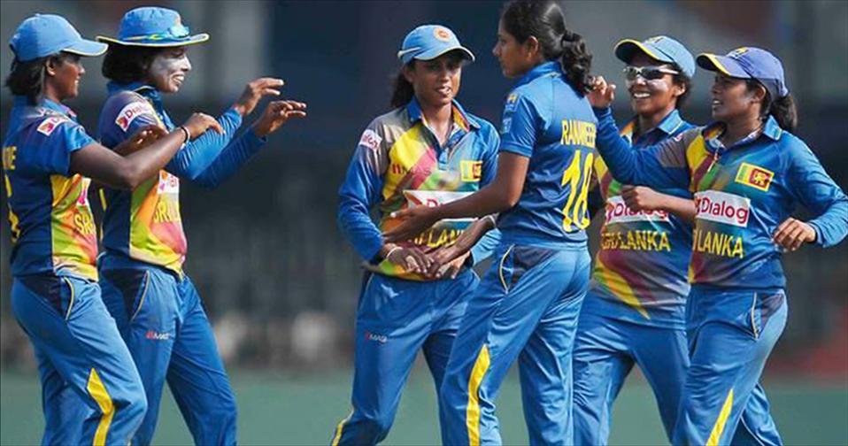 Sri Lankan Women's Cricket Team (File Image)