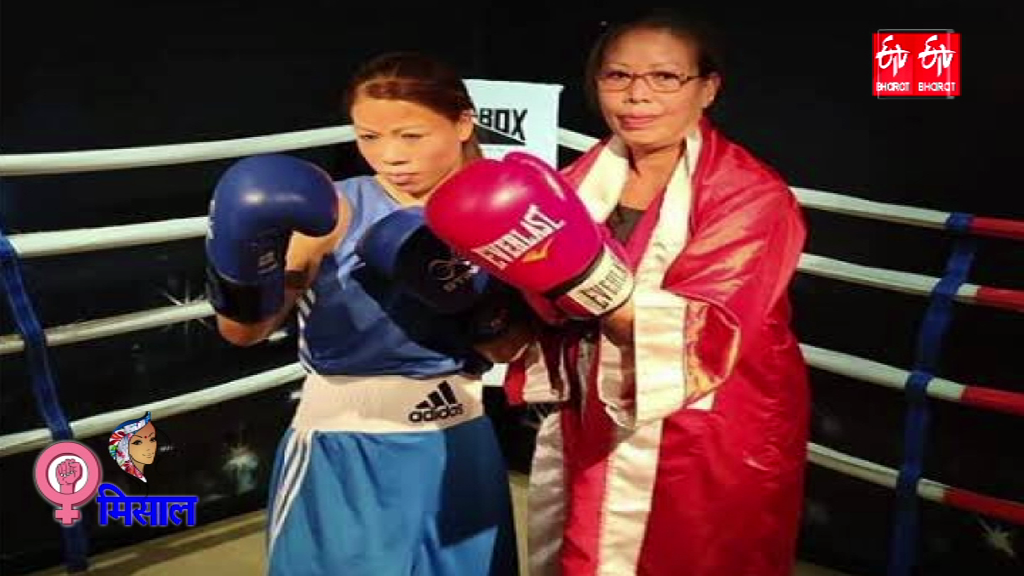 journey of MC mary kom on womens day 2020