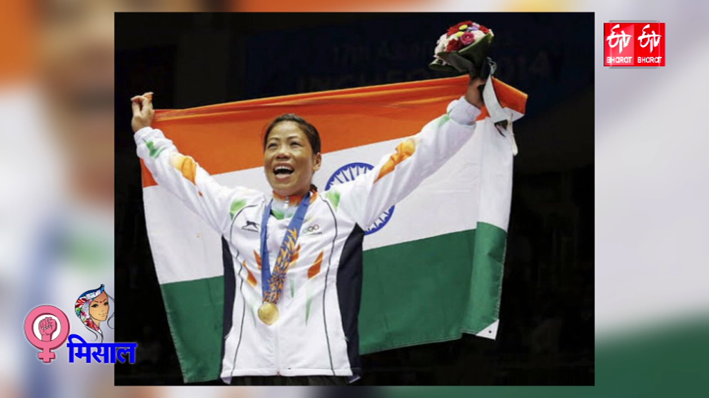 journey of MC mary kom on womens day 2020