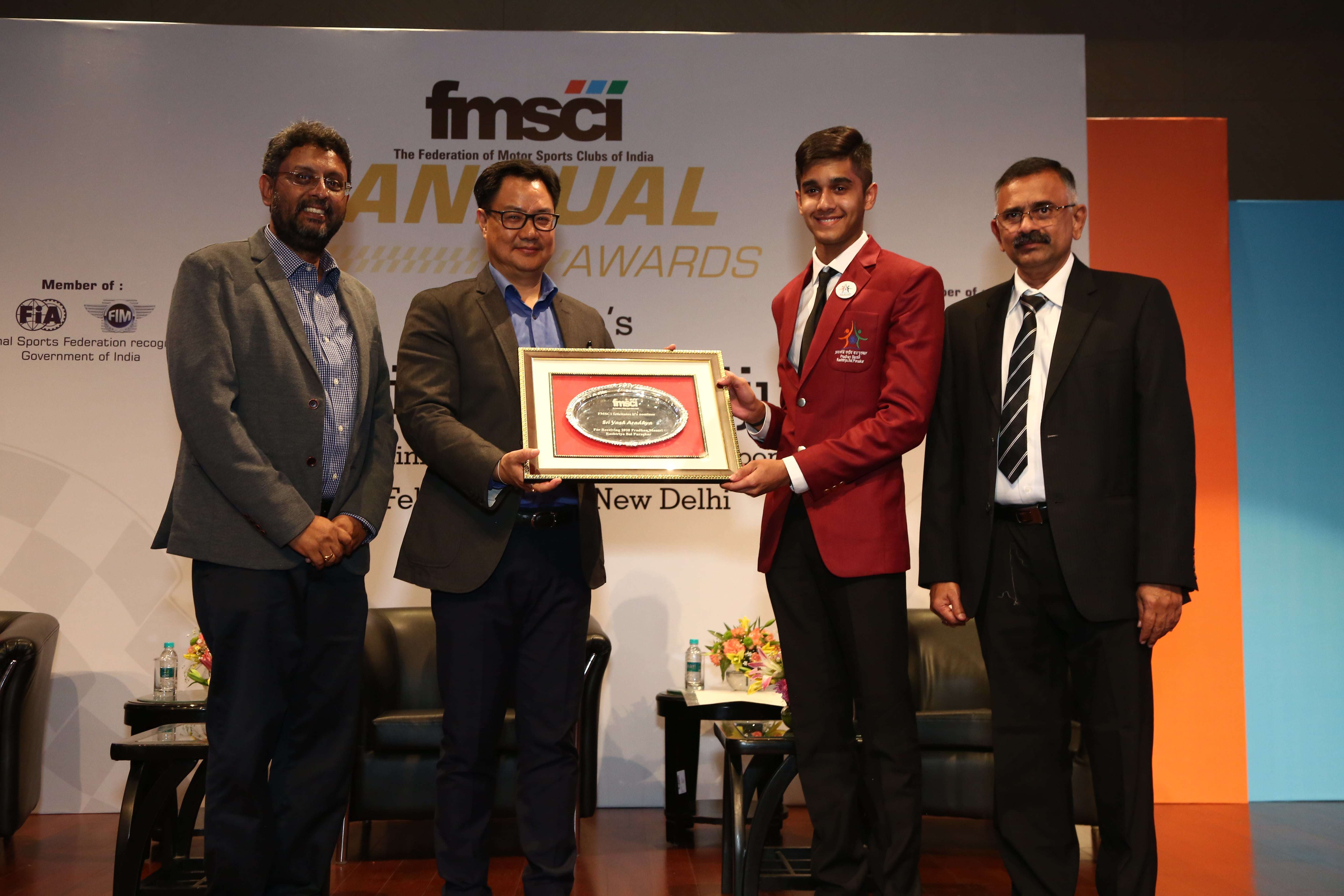 2020 FMSCI awards