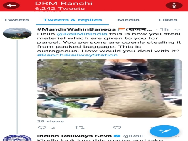 Railway Ministry took cognizance of passenger's tweet in Ranchi Rail Division