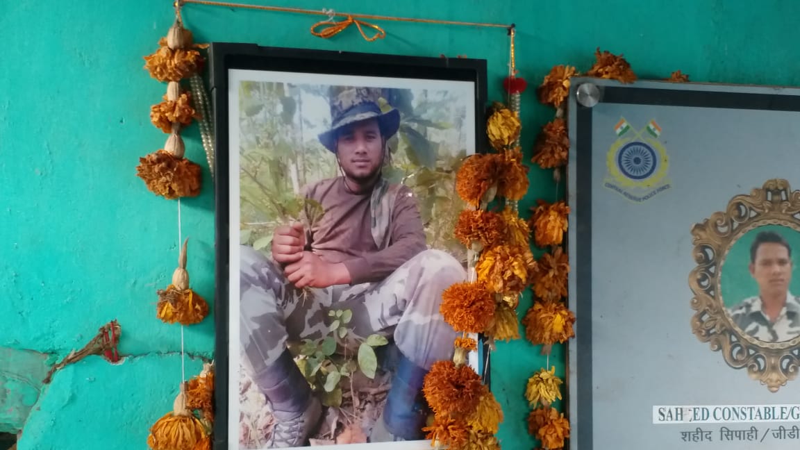 Martyr Jawan's father could not sell paddy till the last date in jashpur