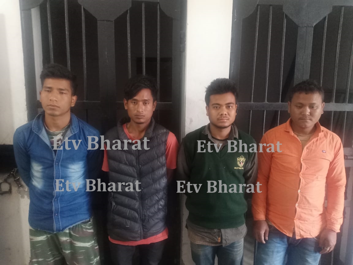 Ulfa apprehend etv exclusive