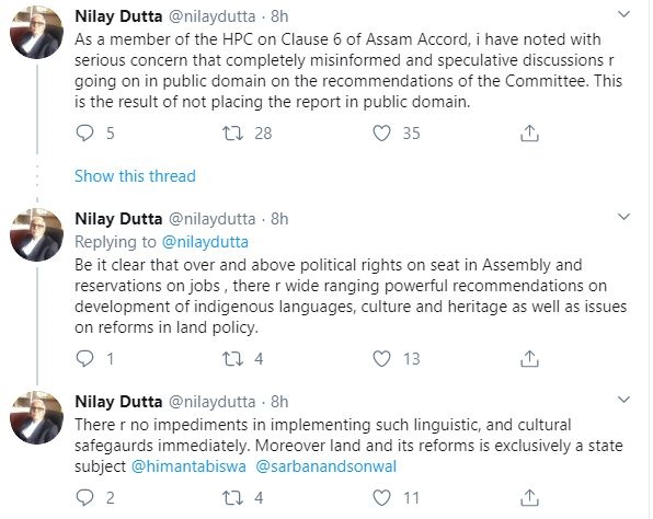 NILOY DUTTA TWEET ON ASSAM ACCORD 6TH CLAUSE RECOMMENDATION COMMITTEE