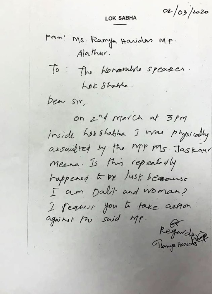Copy of the complaint lodged with Lok Sabha Speaker Om Birla