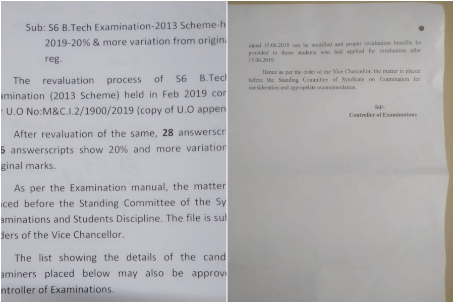 Mark scam at Kerala University  കേരള സർവകലാശാല  കേരള സർവകലാശാലയിൽ വീണ്ടും മാർക്ക് തട്ടിപ്പ്  തിരുവനന്തപുരം  മോഡറേഷൻ തിരിമറി