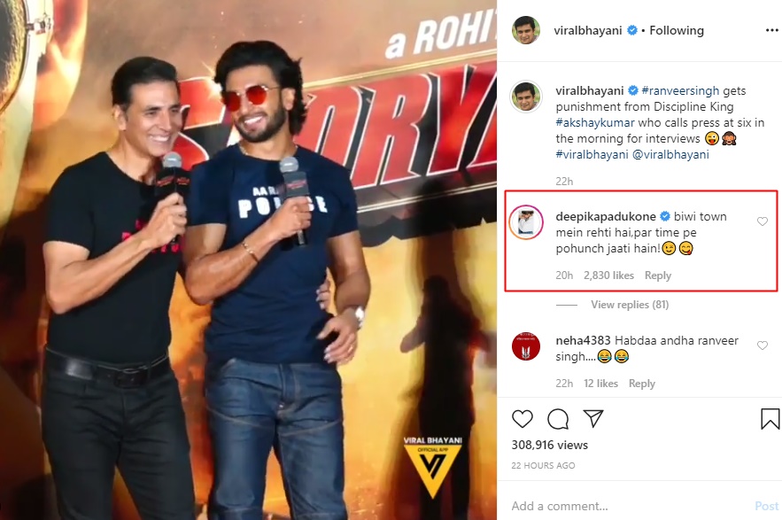 Akshay Kumar Reaction on Ranveer singh reached late at Sooryavanshi trailer Launch