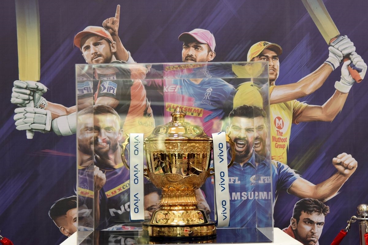 BCCI has decided to reduce prize money of ipl