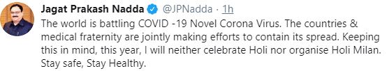 jp nadda tweet