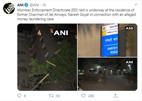 ed-raids-at-residence-of-former-chairman-of-jet-airways-naresh-goyal