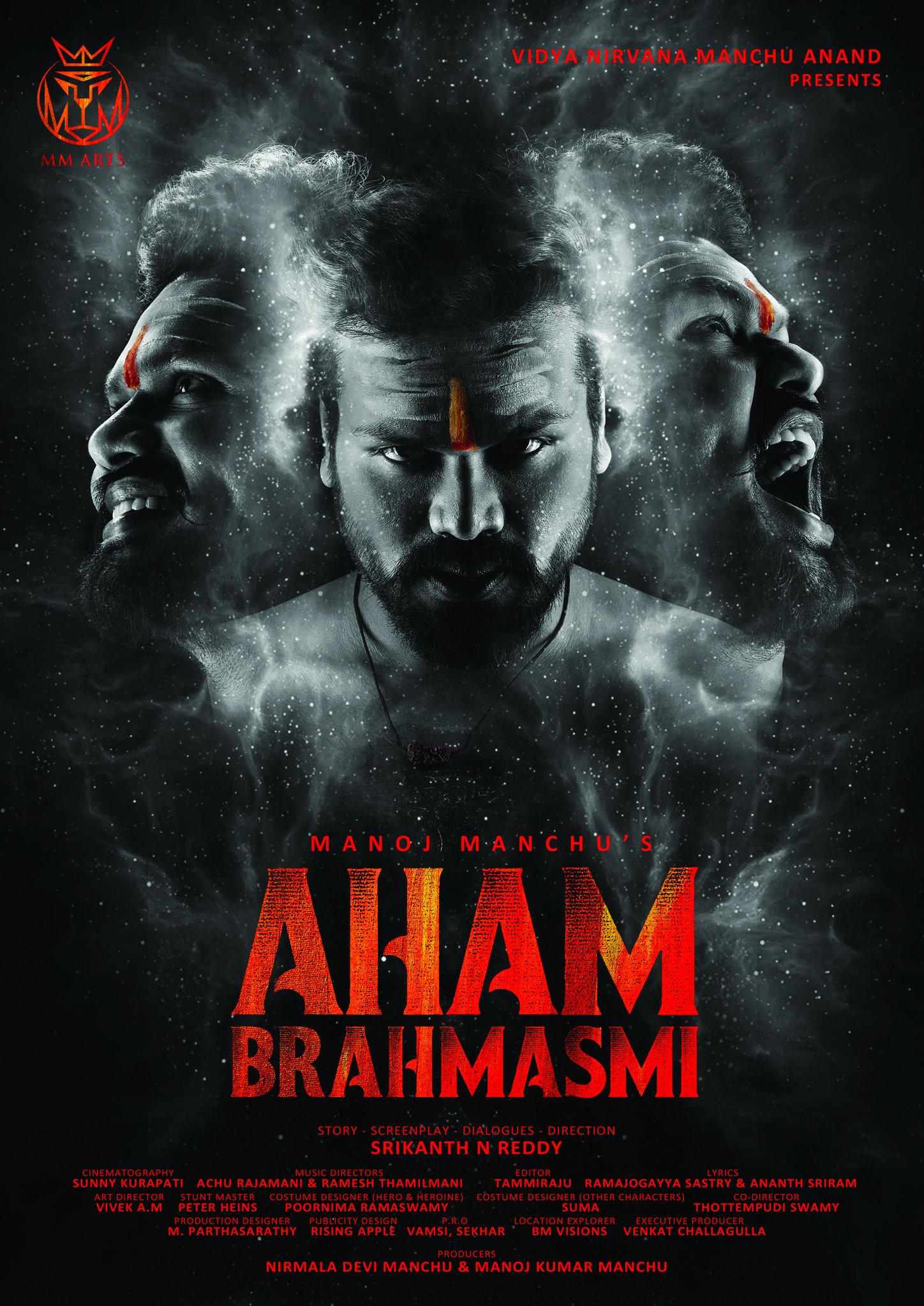 Aham Brahmasmi shooting begins