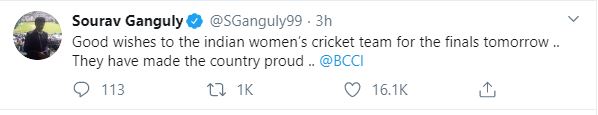 BCCI president Ganguly, T20 WC