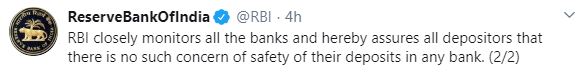 RBI denies Concern that raised in certain sections of media about safety of deposits of certain banks