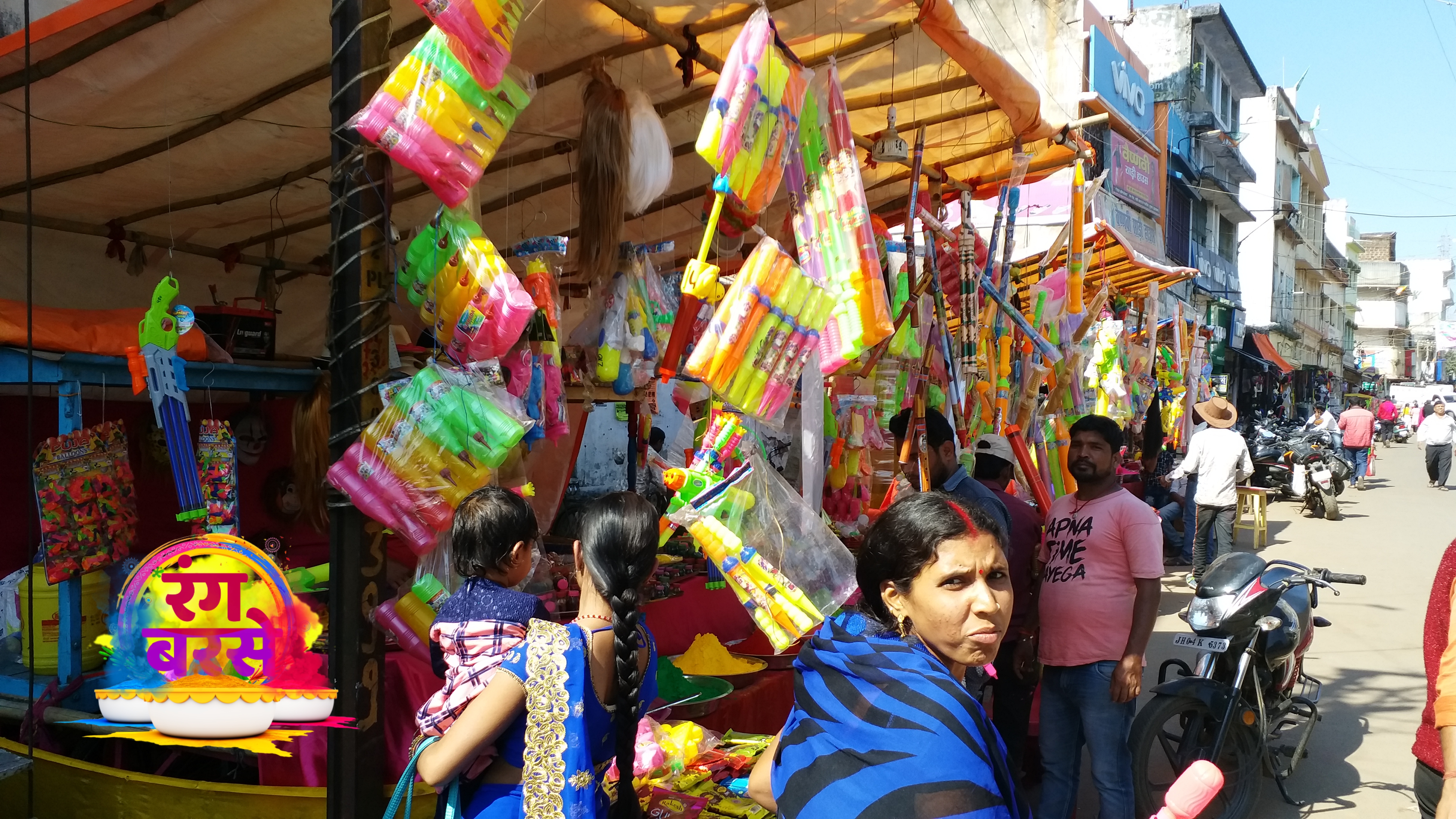 Holi boom in Dumka market