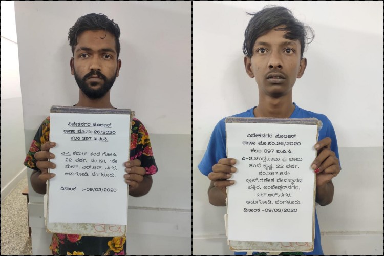 two accused arrested in bengaluru