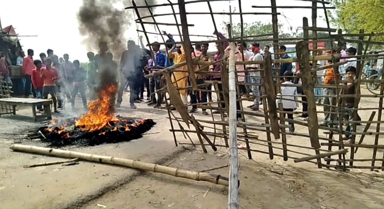 बेतिया