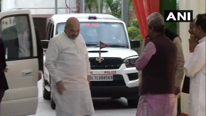 Amit Shah reached BJP headquarters