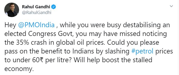 rahul-gandhi-attack-by-twiting-on-prime-minister-modi-focuses-on-price-of-petrol-not-on-congress-internal-matter