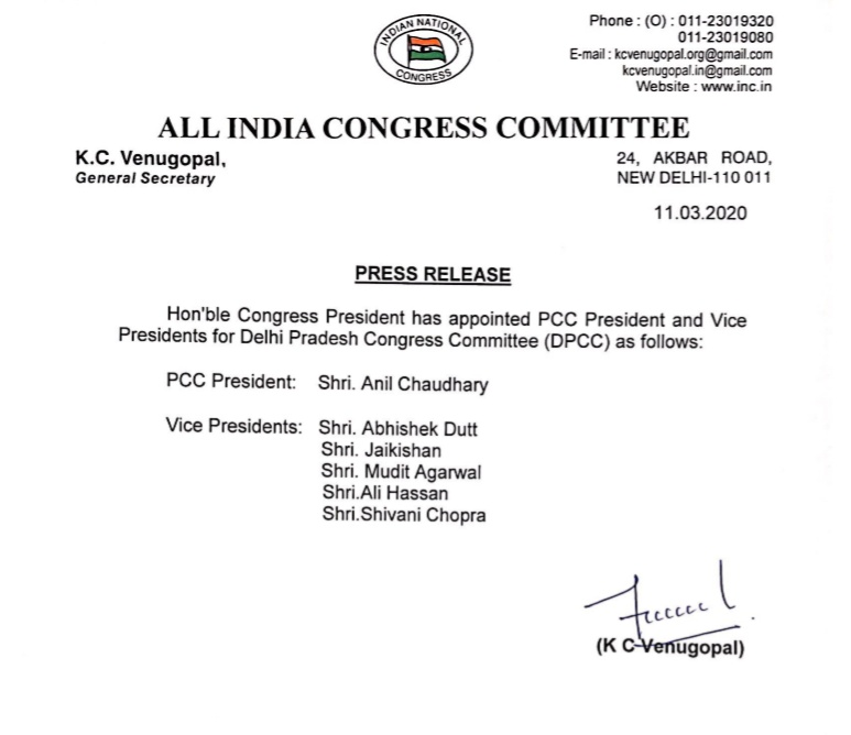 Karnataka, Delhi get new Congress presidents