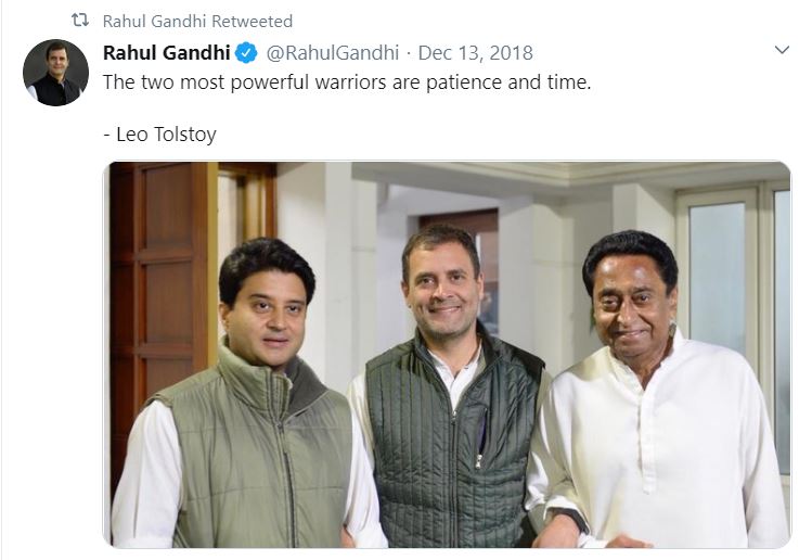 rahul gandhi tweet