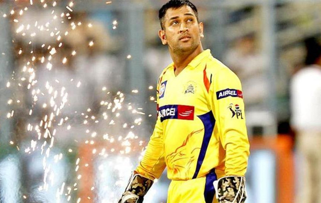 MS DHONI