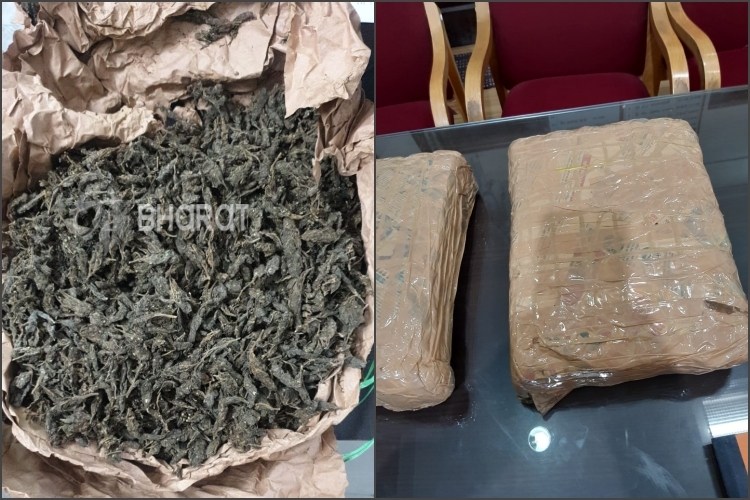 Police seized KG of marijuana