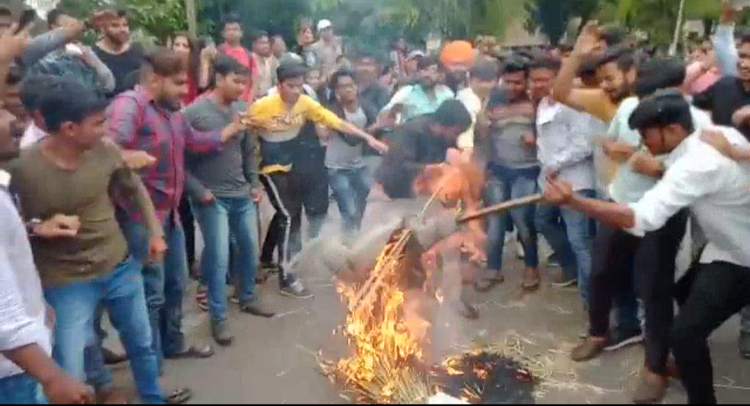 The demand for declaring results at Maharaja Sayajirao University, student on protest