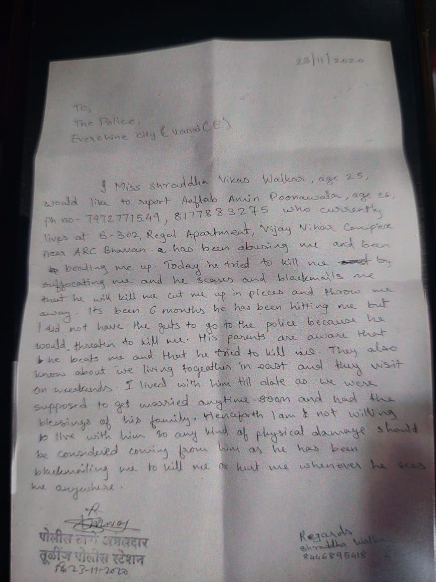 Shraddha Walkar Police Complaint Letter