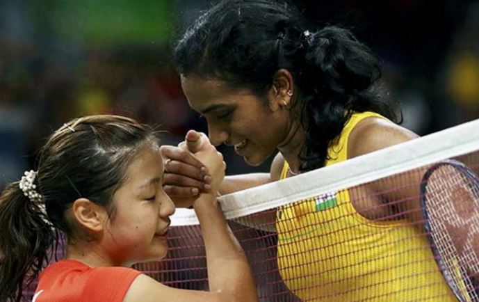 All England Championship, PV Sindhu