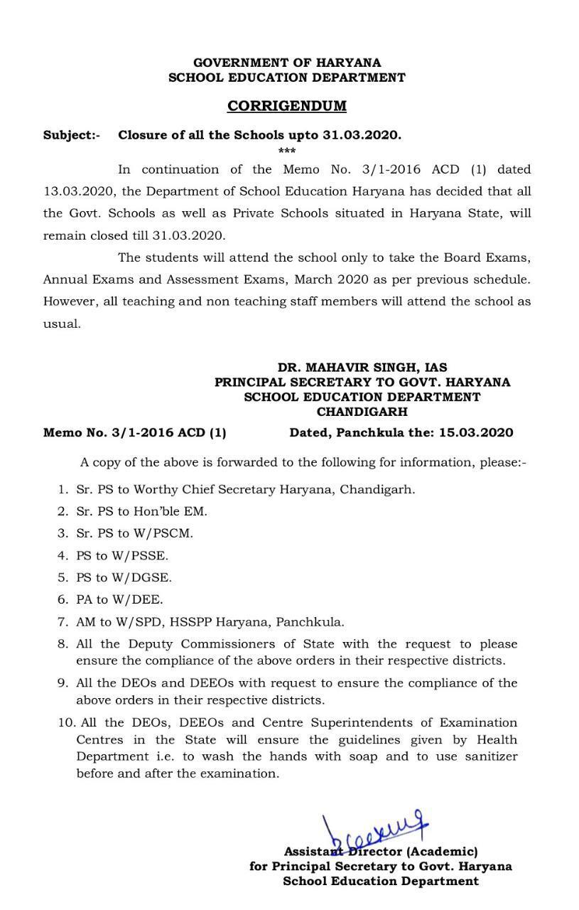 All schools in Haryana will remain closed till 31 March 2020 due to Coronavirus