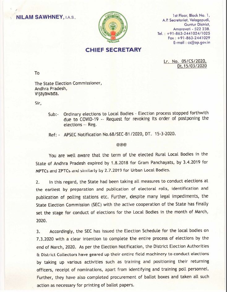 cs neelam letter to ec for local body elections