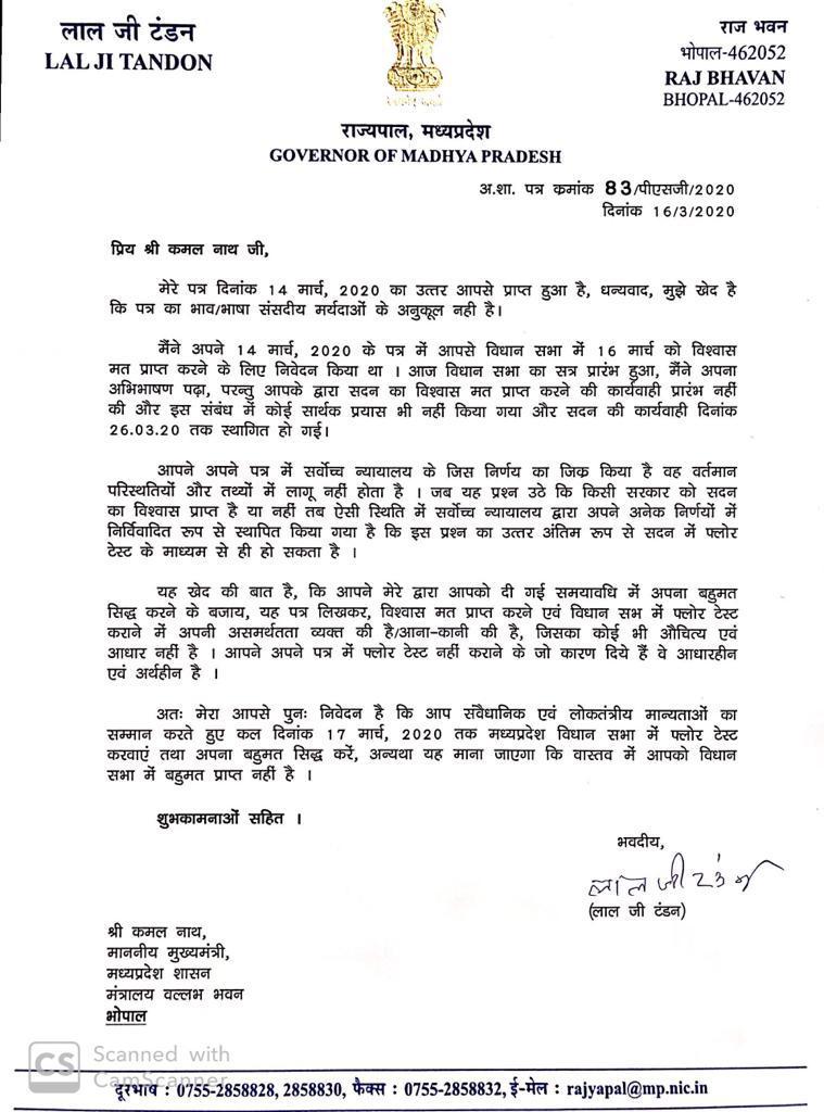 Governor wrote letter to CM