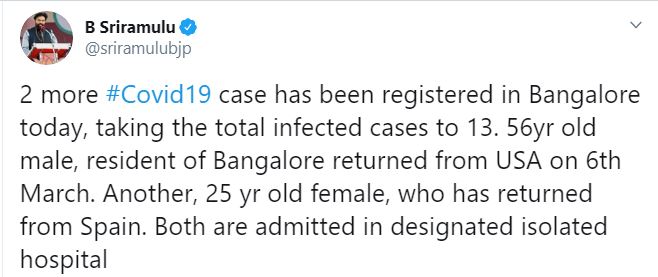 karnataka-conbats-corona