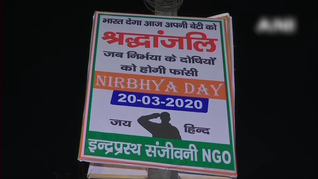 Posters put up outside Tihar Jail