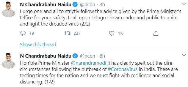 chandrababu tweet on modis corona speech