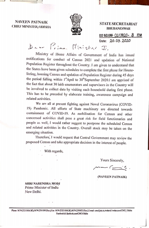 naveen-wrote-a-letter-to-modi