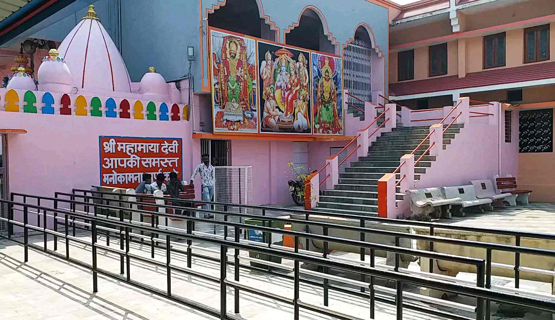 Cleanliness of temple completed