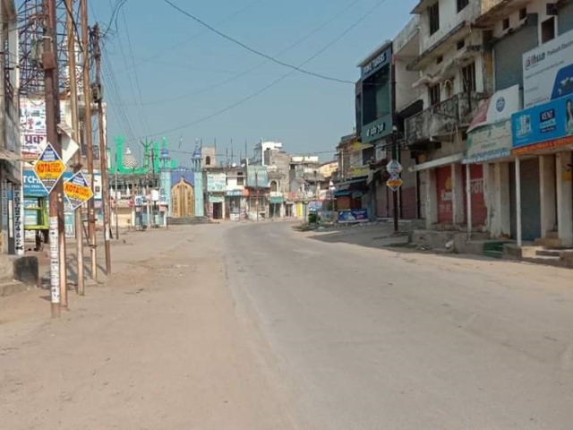 live update on janta curfew in chhattisgarh