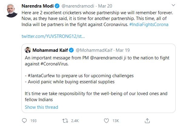 fight with coronavirus like Yuvraj-Kaif pair said pm modi