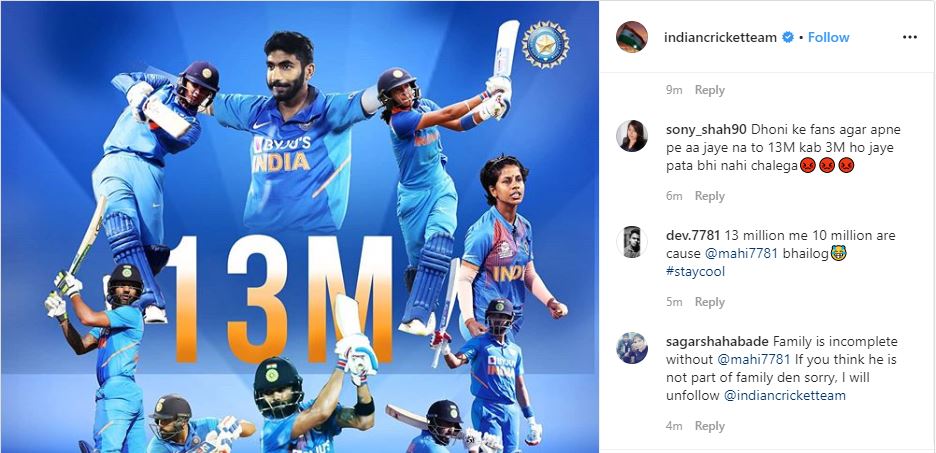 dhoni out of bcci official indian cricket team instagram account virat kohli rohit sharma kl rahul in with harmanpreet