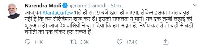 modi tweet