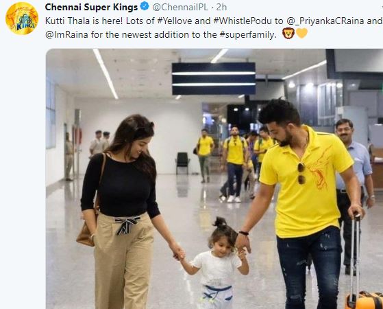 Suresh Raina with a baby boy