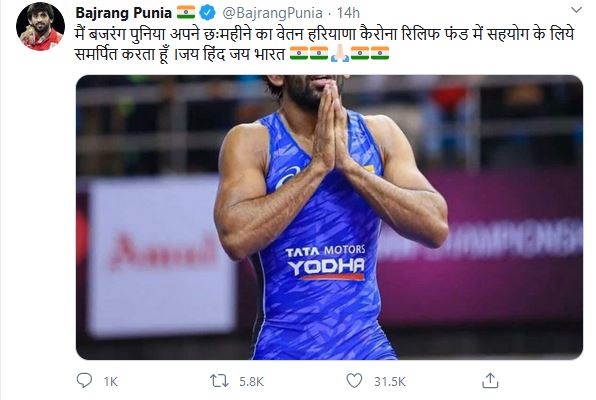 star-wrestler-bajrang-punia-paid-a-6-month-salary-to-the-corona-fund