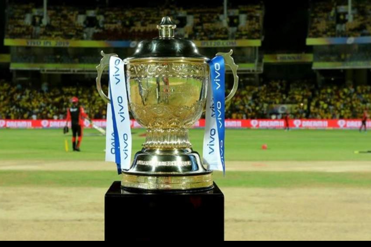 IPL Trophy