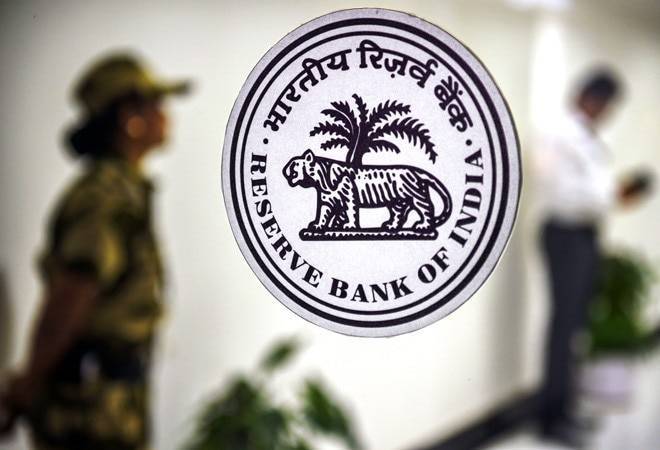 announcement of RBI about personal money investment