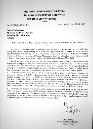 Circular issued by Railway board