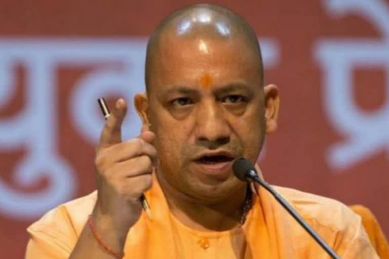 UP CM urged people to stay wherever they are